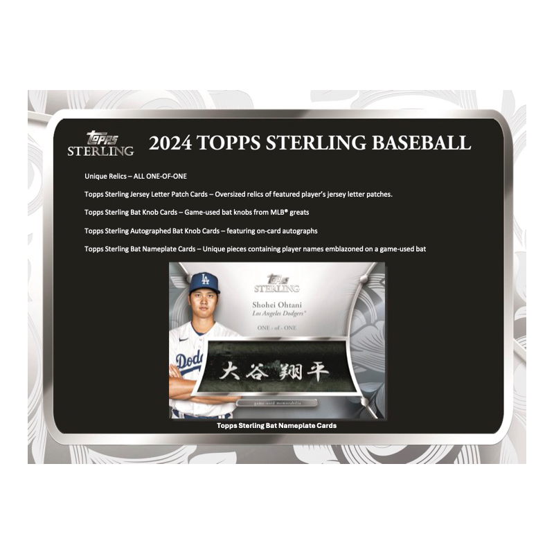 2024ToppsSterlingBaseballHobbyBox_4_101e5ec5-dab2-4901-bf8f-9210609f825c