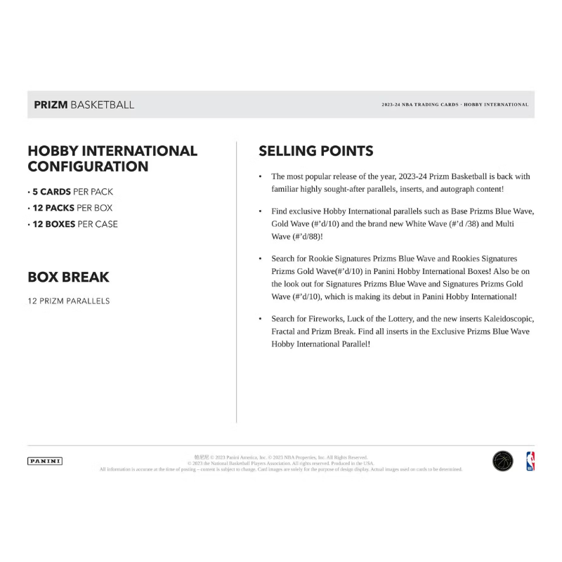 resizing_for_shopify_49